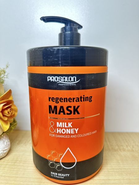 Маска регенерирующая для поврежденных волос Молоко и Мед ProSalon Mask Regenerating Milk & Honey, 1000 мл 2346934677 фото