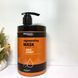 Маска регенерирующая для поврежденных волос Молоко и Мед ProSalon Mask Regenerating Milk & Honey, 1000 мл 2346934677 фото 2