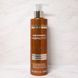 Abril et Nature Keratin Bain Shampoo 250 мл &ndash; шампунь з кератином для відновлення та зміцнення волосся 1819264 фото 3