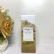 Легкий зволожуючий крем для чутливої та подразненої шкіри SKIN1004 Madagascar Centella Cream 30 мл 2919692727 фото 2