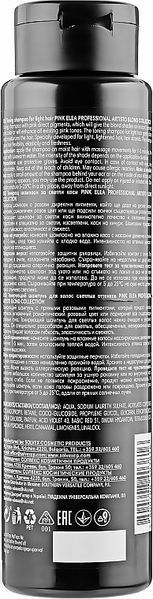 Рожевий тонувальний шампунь для волосся - Elea Professional Artisto Pink Shampoo 300ml 2099370 фото