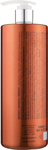 Маска для волосся, з кератином - Abril et Nature Instant Mask Keratin 1000ml 1819263 фото