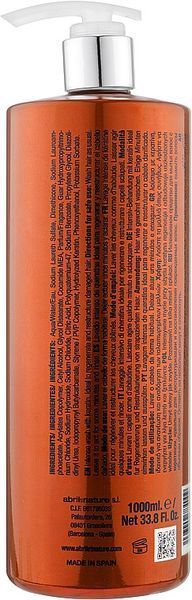 Шампунь з кератином - Abril et Nature Bain Shampoo Keratin 1000ml 1819264 фото