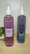 Антистатический кондиционер для волос JERDEN PROFF SPRAY CONDITIONER WITH ANTISTATIC EFFECT 250 мл 1125395285 фото 3