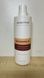 Кондиціонер для волосся з маслом Макадамії - Jerden Proff Macadamia Oil Conditioner 400ml 1125395271 фото 2
