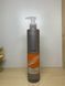 Кондиціонер з колагеном та еластином для пошкодженого волосся &mdash; Erayba NutriActive N16 Collastin Conditioner 250 мл 2603650123 фото 4