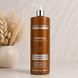 Маска для волос с кератином - Abril et Nature Instant Mask Keratin 1000ml 1819263 фото