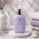 Термозахисний крем для неслухняного та кучерявого волосся Alfaparf Semi di Lino Smooth Smoothing Cream 125 мл 3128668689 фото