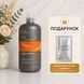Кондиціонер Erayba NutriActive N16 Сollastin Сonditioner з колагеном та еластином для пошкодженого волосся 1000 мл 2603651230 фото