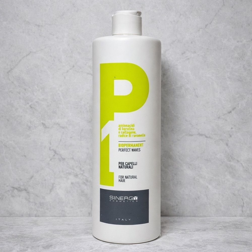 Био-перманент для натуральных волос P1 Sinergy 500 мл 2472497967 фото