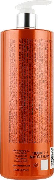 Інтенсивна маска для регідратації - Abril et Nature Rehydration Instant Mask 1000ml 1819243 фото