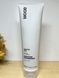 Веганская маска для волос с кератином Mood Keratin Mask Long Hair 300ml 2321714 фото 2
