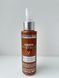 Крем для волосся з кератином - Abril et Nature Keratin Intensive Concentrated Nourishing Cream 100ml 1528181 фото 4