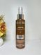 Крем для волосся з кератином - Abril et Nature Keratin Intensive Concentrated Nourishing Cream 100ml 1528181 фото 3