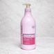 Відновлювальний шампунь для ламкого та пошкодженого волосся &mdash; Unic Hyaluronic Keratin Regenerating Shampoo 500 мл 2964426399 фото