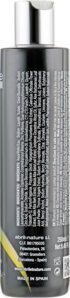 Шампунь проти лупи - Abril Et Nature Fepean Anti Dandruff Bain Shampoo 250ml 2000636 фото