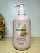Маска с аргановым маслом для окрашенных волос Inebrya Argan Oil Pro-Age Mask, 300 мл 1006686 фото 3