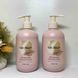 Маска с аргановым маслом для окрашенных волос Inebrya Argan Oil Pro-Age Mask, 300 мл 1006686 фото 2