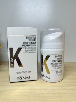 Незмивна термомаска для волосся з біопептидами Kaaral Extra K Bio-Peptides Thermal Leave-In Mask 50 мл 2475965120 фото