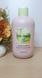 Шампунь для догляду за шкірою голови Inebrya Ice Cream Cleany Shampoo, 300 мл 1125395210 фото 3