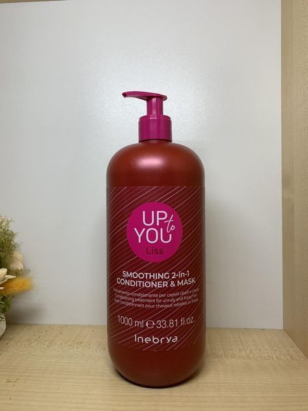 Кондиціонер-маска 2 в 1 для волосся Inebrya Up To You Liss Smoothing Conditioner & Mask 2626237573 фото
