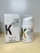 Незмивна термомаска для волосся з біопептидами Kaaral Extra K Bio-Peptides Thermal Leave-In Mask 50 мл 2475965120 фото 2