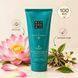 Зволожуючий крем 48H для тіла THE RITUAL OF KARMA hydra boost complex 48h Body Cream 100 мл 3236555068 фото