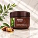 Маска для сухих и жестких волос с протеинами и кератином Bingo Hair Cosmetic Morocco Argan Oil, 200 мл 3143779223 фото