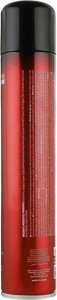 Лак для волос сильной фиксации - Abril et Nature Advanced Stiyling Hair Spray Strong 500ml 1513395 фото