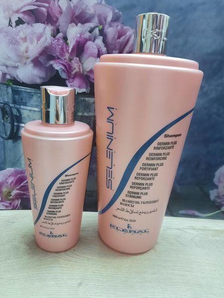 Шампунь против выпадения волос Kleral System Dermin Plus Shampoo, 300 мл 1653828032 фото