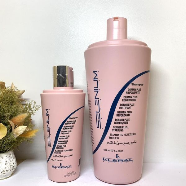 Шампунь против выпадения волос Kleral System Dermin Plus Shampoo, 300 мл 1653828032 фото