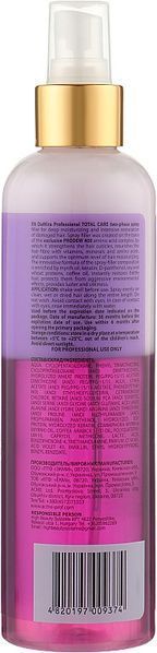 Спрей-філер для професійного відновлення пошкодженого волосся &mdash; DeMira Professional Total Care Spray 1980478 фото
