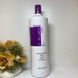 Шампунь для нейтрализации желтизны волос Fanola Fanola No Yellow Shampoo, 1000 мл 1081132018 фото 2
