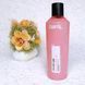 Безсульфатный шампунь для блеска волос Laboratoire Ducastel Subtil Color Lab Shampooing - 300 мл 1077393342 фото