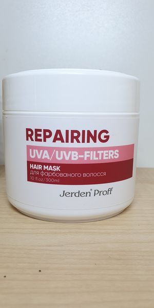 Маска для окрашенных волос с UVA/UVB фильтрами - Jerden Proff Hair Mask Color Save, 300 мл 1125395288 фото