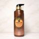 Відновлюючий кондиціонер для волосся з маслом марули Bingo Marula Oil Intensive Repair Moisture Conditioner, 500 мл 1125396171 фото