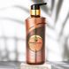 Восстанавливающий кондиционер для волос с маслом марулы Bingo Marula Oil Intensive Repair Moisture Conditioner, 500 мл 1125396171 фото 4