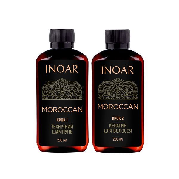Кератин для слов&rsquo;янського волосся (на 4 процедури) &mdash; Inoar Moroccan Hair Keratin (шампунь 200 мл + кератин 200 мл) 2472513683 фото