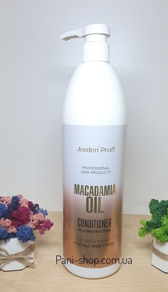 Кондиционер для восстановления волос с маслом ореха Макадамии - Jerden Proff Macadamia Oil Conditioner, 1000 мл 1536836982 фото