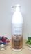 Кондиционер для восстановления волос с маслом ореха Макадамии - Jerden Proff Macadamia Oil Conditioner, 1000 мл 1536836982 фото 3