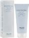 Регенеруюча маска для волосся &mdash; Palco Professional Hyntegra Regenerating Hair Mask 200 мл 1125395683 фото 3