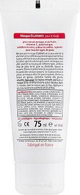 Маска для обличчя "Сяйво шкіри" з вітаміном C &mdash; La Grace Eclat De La Peau Masque Eclatante 75ml 1125396081 фото
