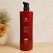 Шампунь с аргановым маслом для сухих и поврежденных волос Dancoly Argan Oil Shampoo, 800 мл 2582953296 фото