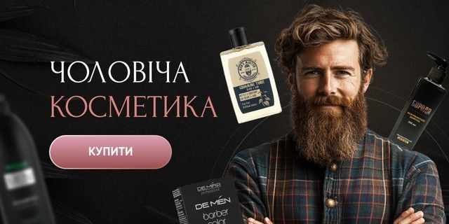 Додаткові банери 2