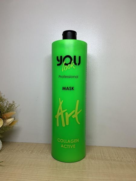 Маска для пошкодженого волосся з колагеном You Look Professional Art Collagen Active Mask, 1000 мл 1338326688 фото