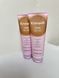 Тонирующая маска для волос интенсивно-бежевая Inebrya KroMask Colour Mask Toffee beige 250мл 2259693768 фото