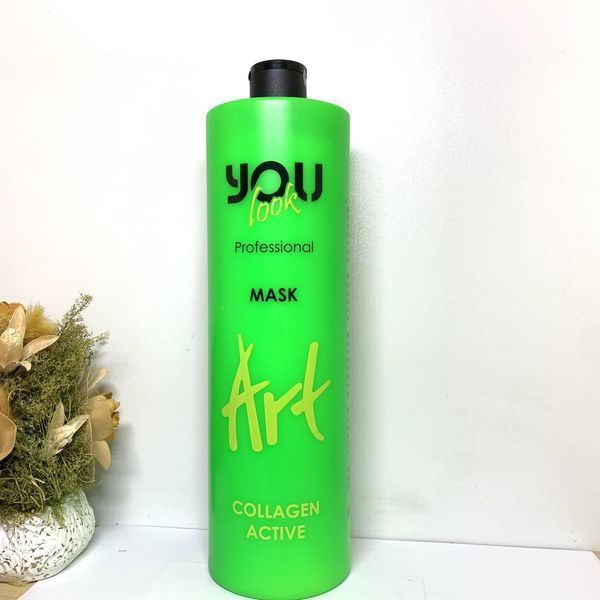 Маска для пошкодженого волосся з колагеном You Look Professional Art Collagen Active Mask, 1000 мл 1338326688 фото