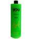 Маска для пошкодженого волосся з колагеном You Look Professional Art Collagen Active Mask, 1000 мл 1338326688 фото 4