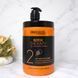 Антивікова маска для дуже пористого волосся - Prosalon Botox Therapy Anti-aging Hair Mask 1000ml 1815500_3 фото