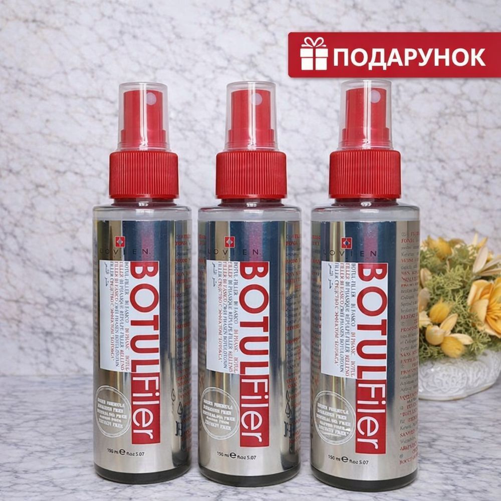 Відновлювальний спрей для волосся &mdash; Lovien Essential Botox Filler Spray 150 мл 1685370904 фото